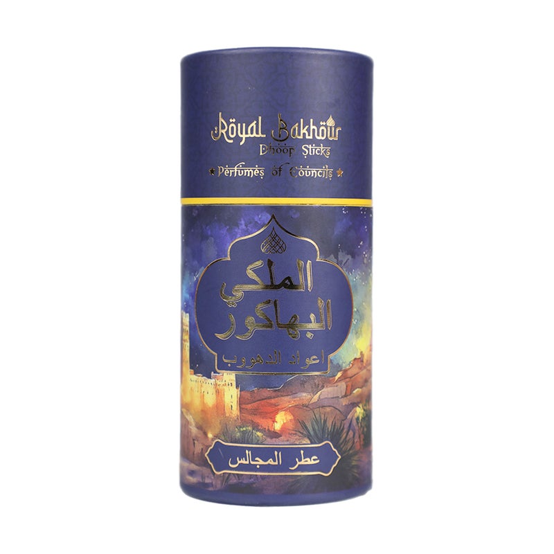 Royal Bakhour Dhoop Perfume of Councils Premium Fragrance 30 Incense Sticks - Image 1